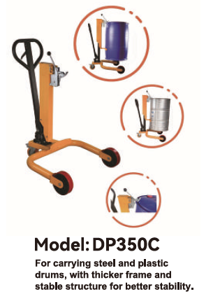 Trumbil-DP350C