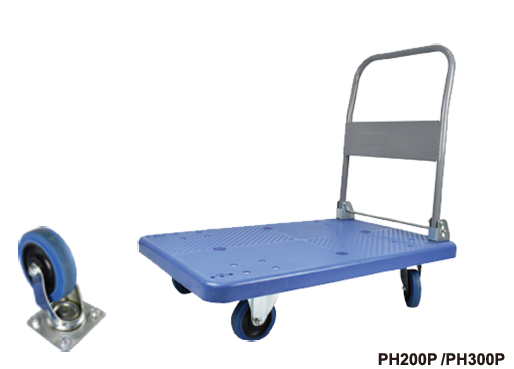 Handtruck-PH200P/PH300P